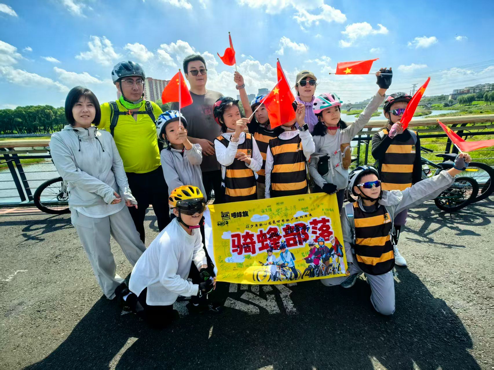 伊通河绿道半日轻度骑行